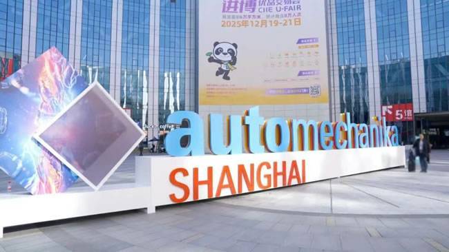 20251201095933_48754