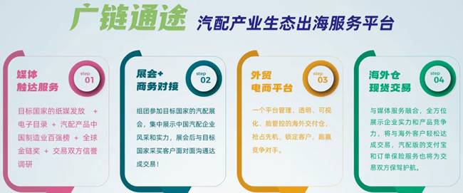 20251216114118_16872