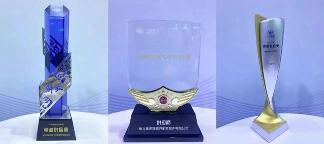 20251218094446_79642