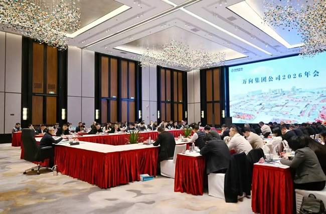 20251218094455_48465